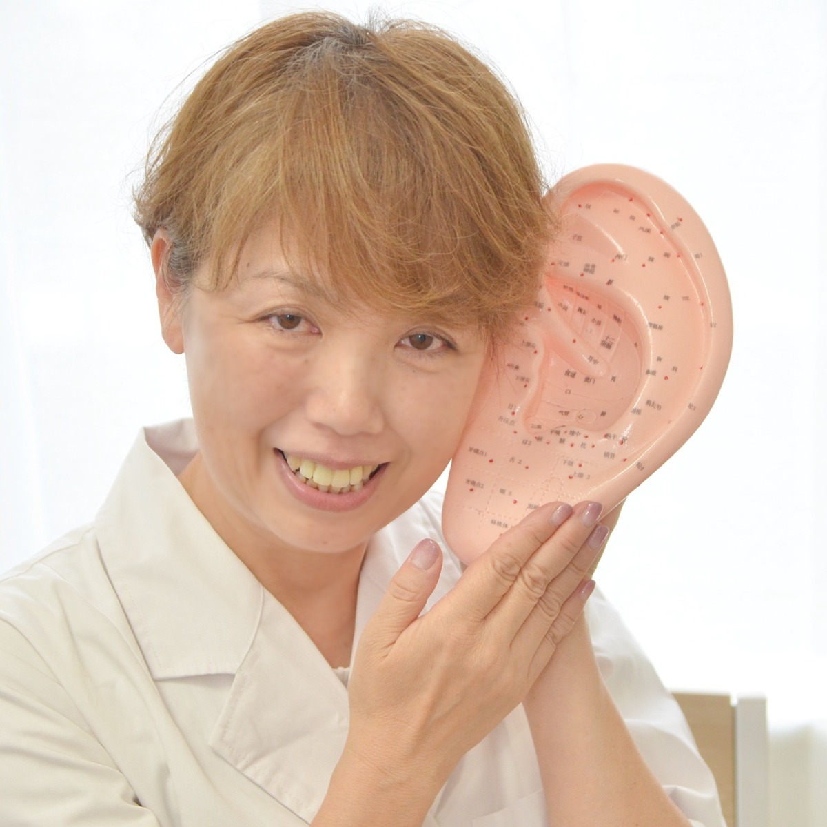 西郡 美和