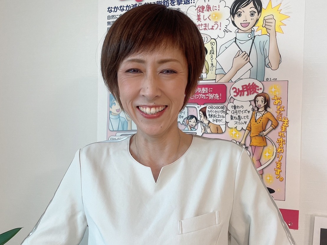齋藤 真弓