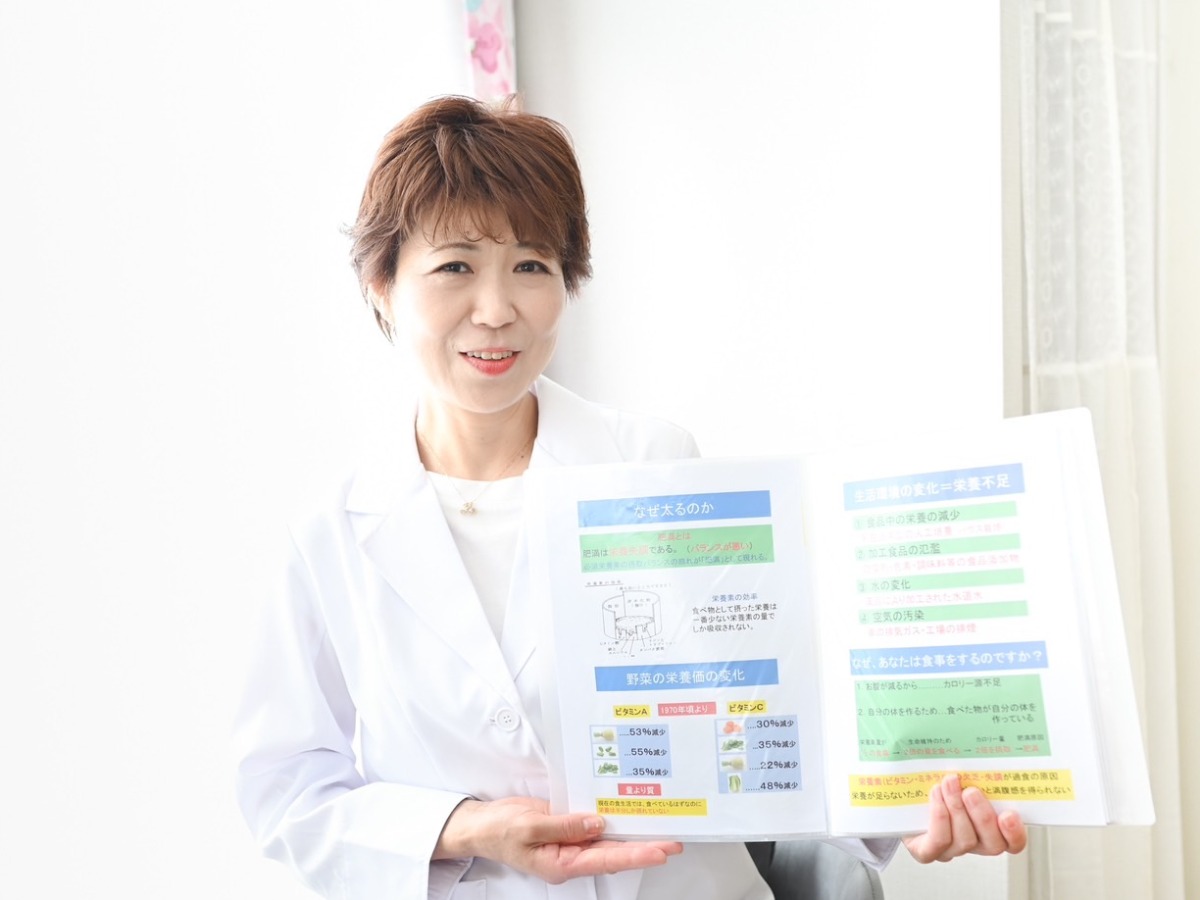 渡辺 恵美子