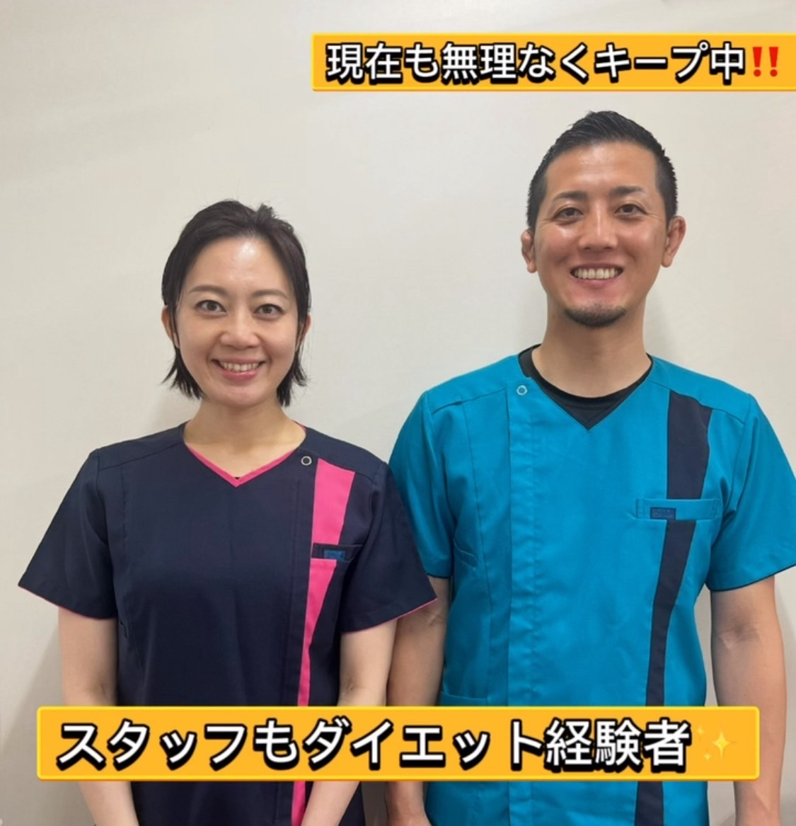 LINE 友だち追加特典