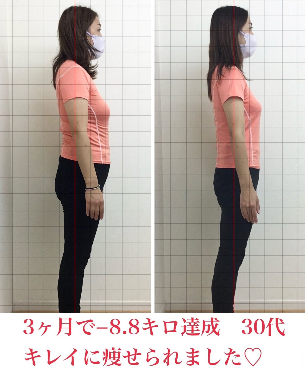 下半身太りがスッキリして嬉しい！