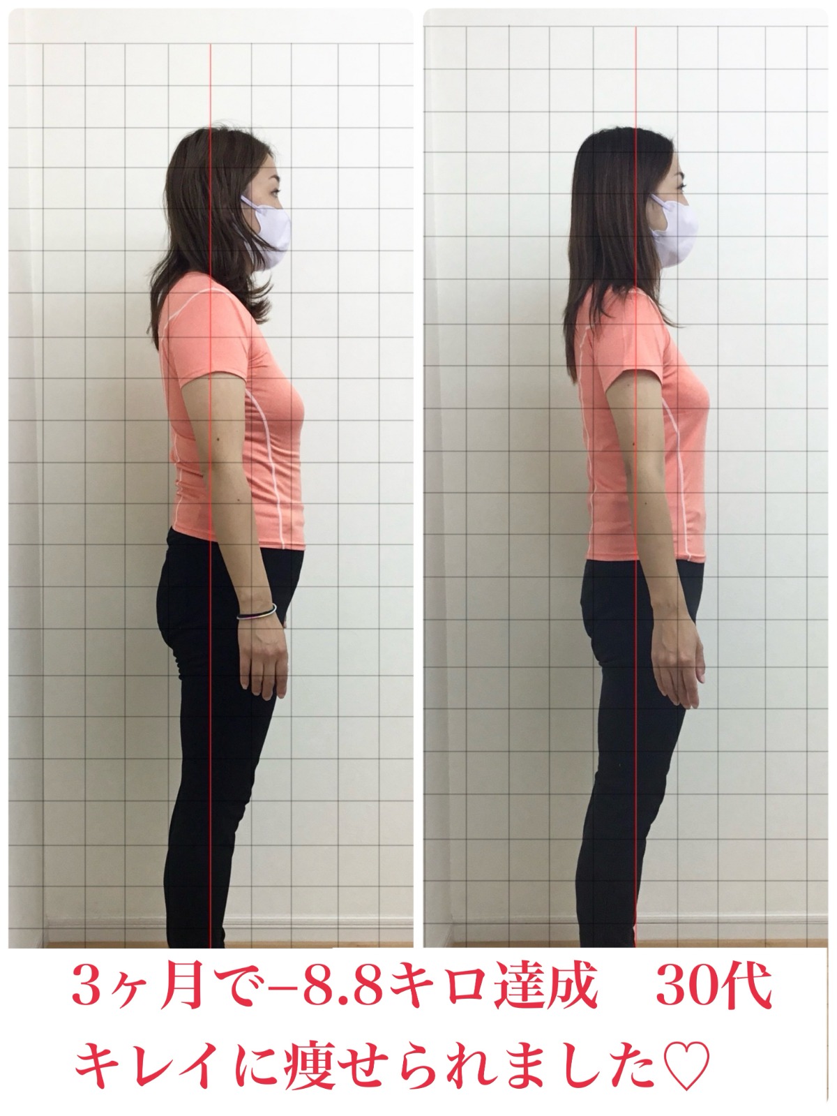 下半身太りがスッキリして嬉しい!