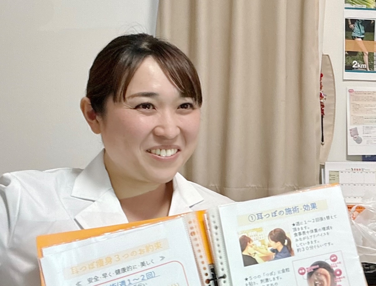 耳つぼダイエットカウンセリング