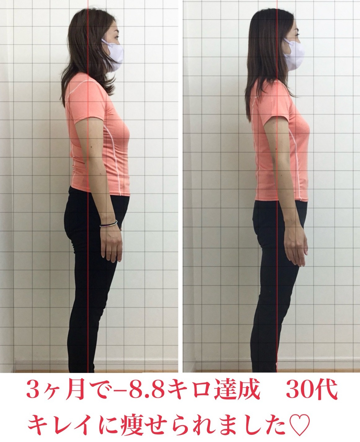 下半身太りがスッキリして嬉しい！