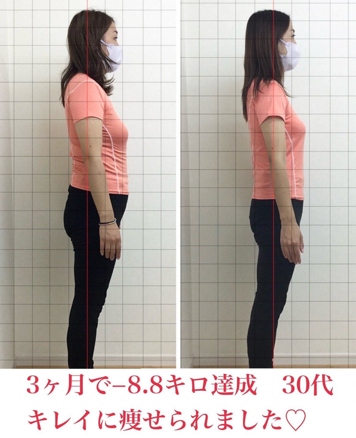 下半身太りがスッキリして嬉しい！