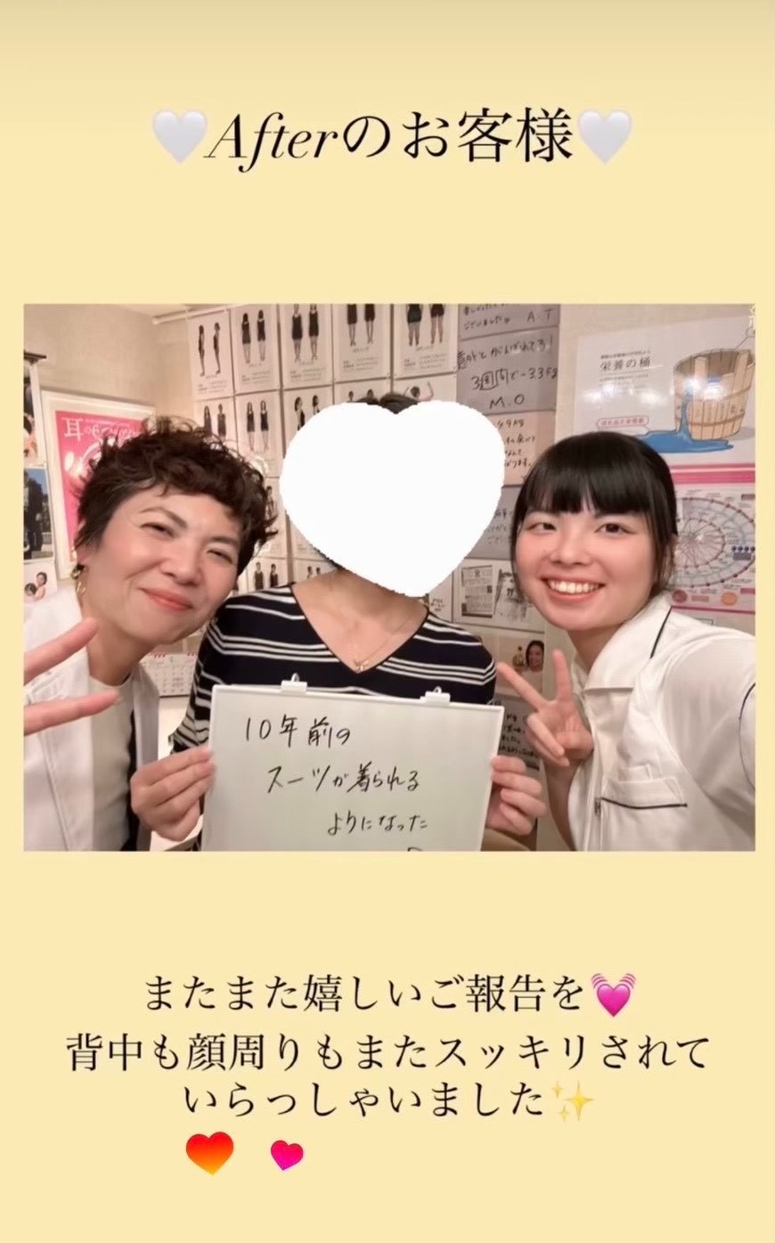 特長③:卒業後の無料サポート