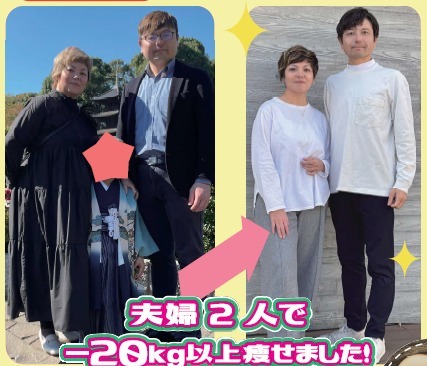 特長①:スタッフ自身が体験者