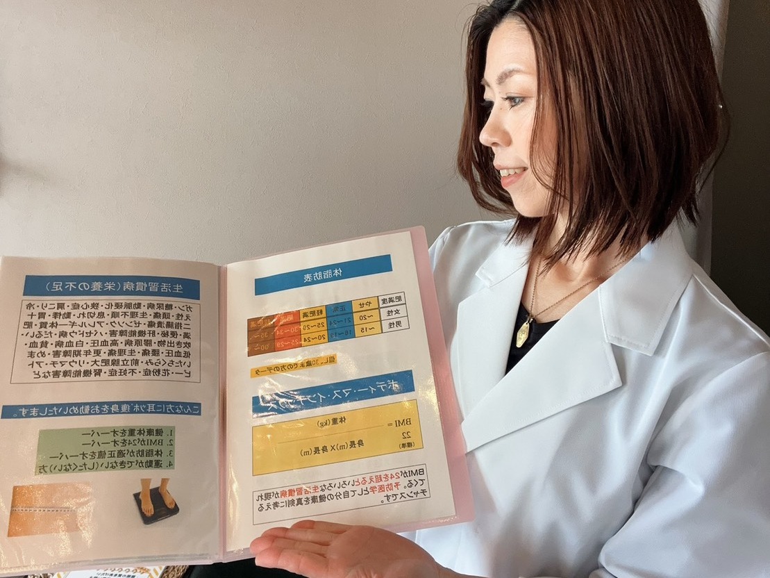 耳ツボダイエット 無料カウンセリング