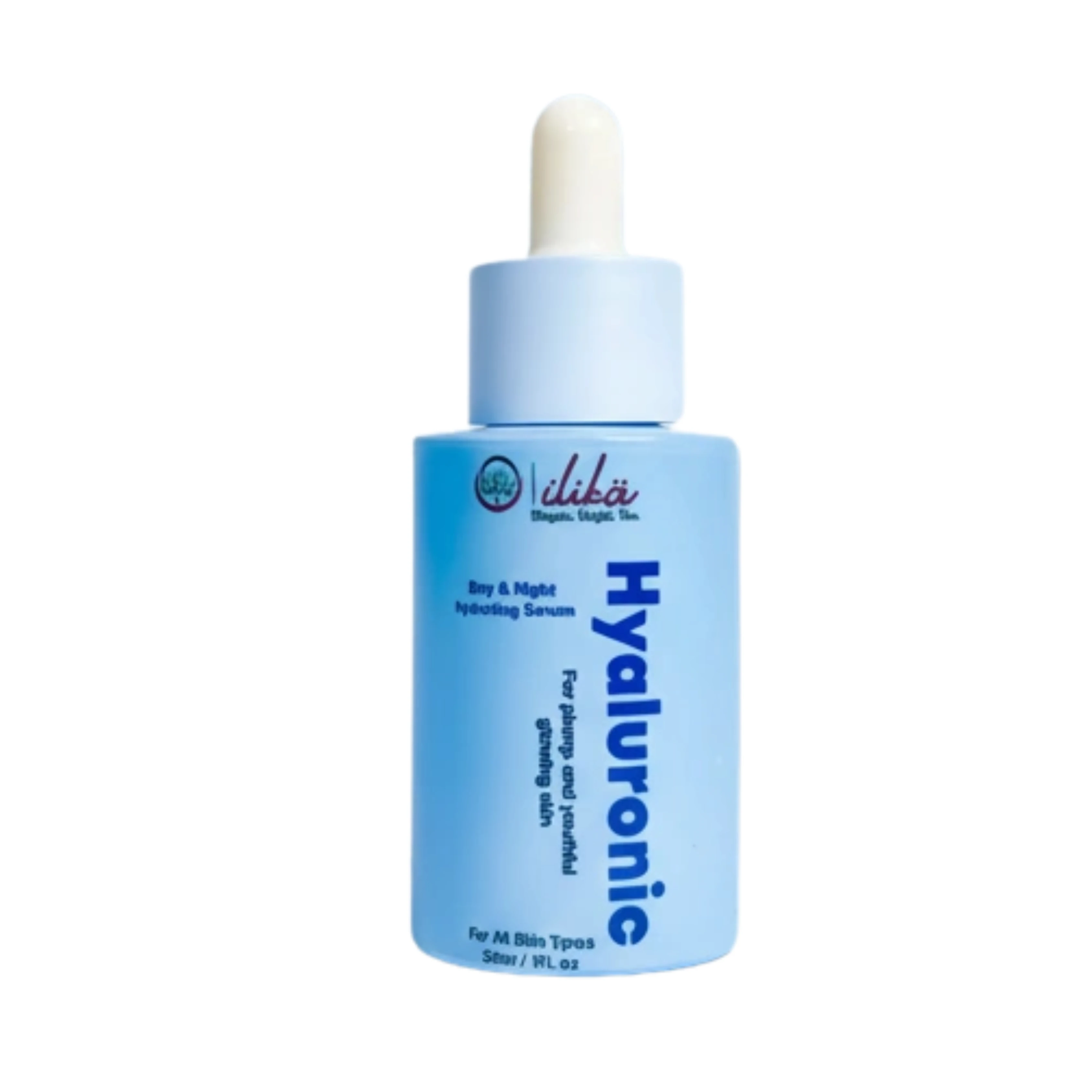 Ilika Hyaluronic Acid 2% Face Serum for Intense Hydration, Plumping & Glowing Skin | 30ml