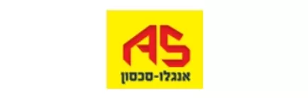 משרד התיווך אנגלו סכסון