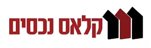 משרד התיווך קלאס נכסים