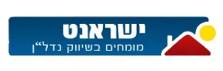 משרד התיווך ישראנט נכסים