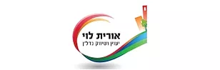 משרד התיווך אורית לוי נדל"ן