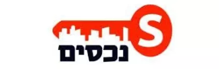 משרד התיווך S נכסים