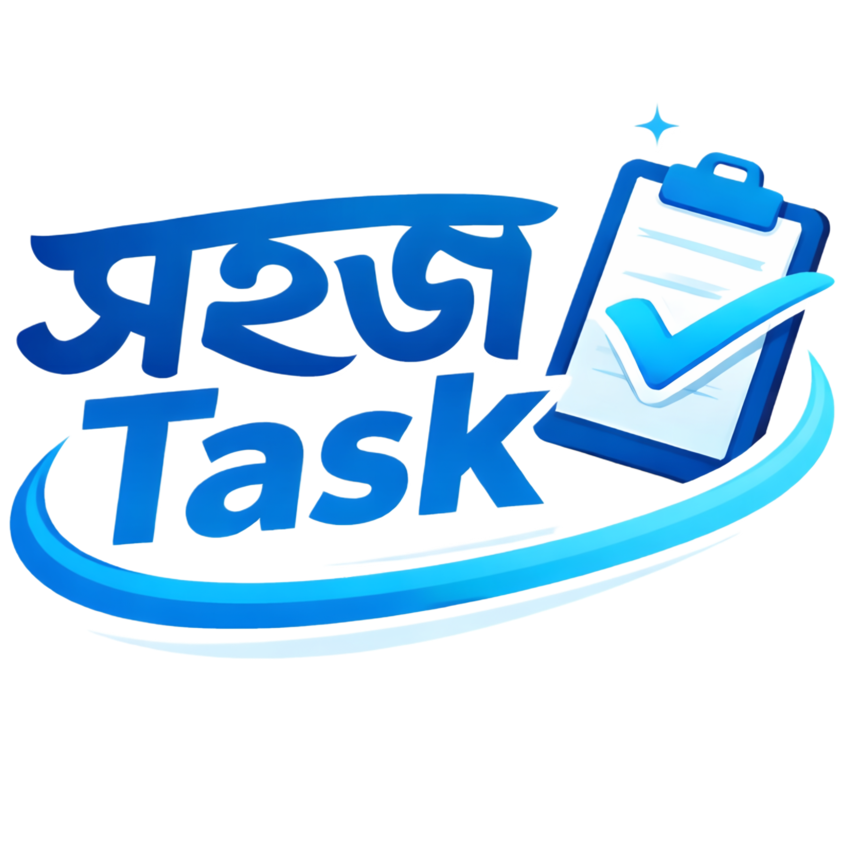 সহজ Task লোগো