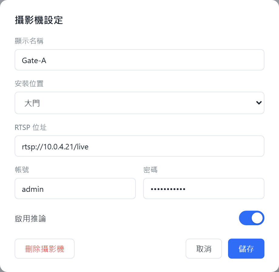 元素截圖