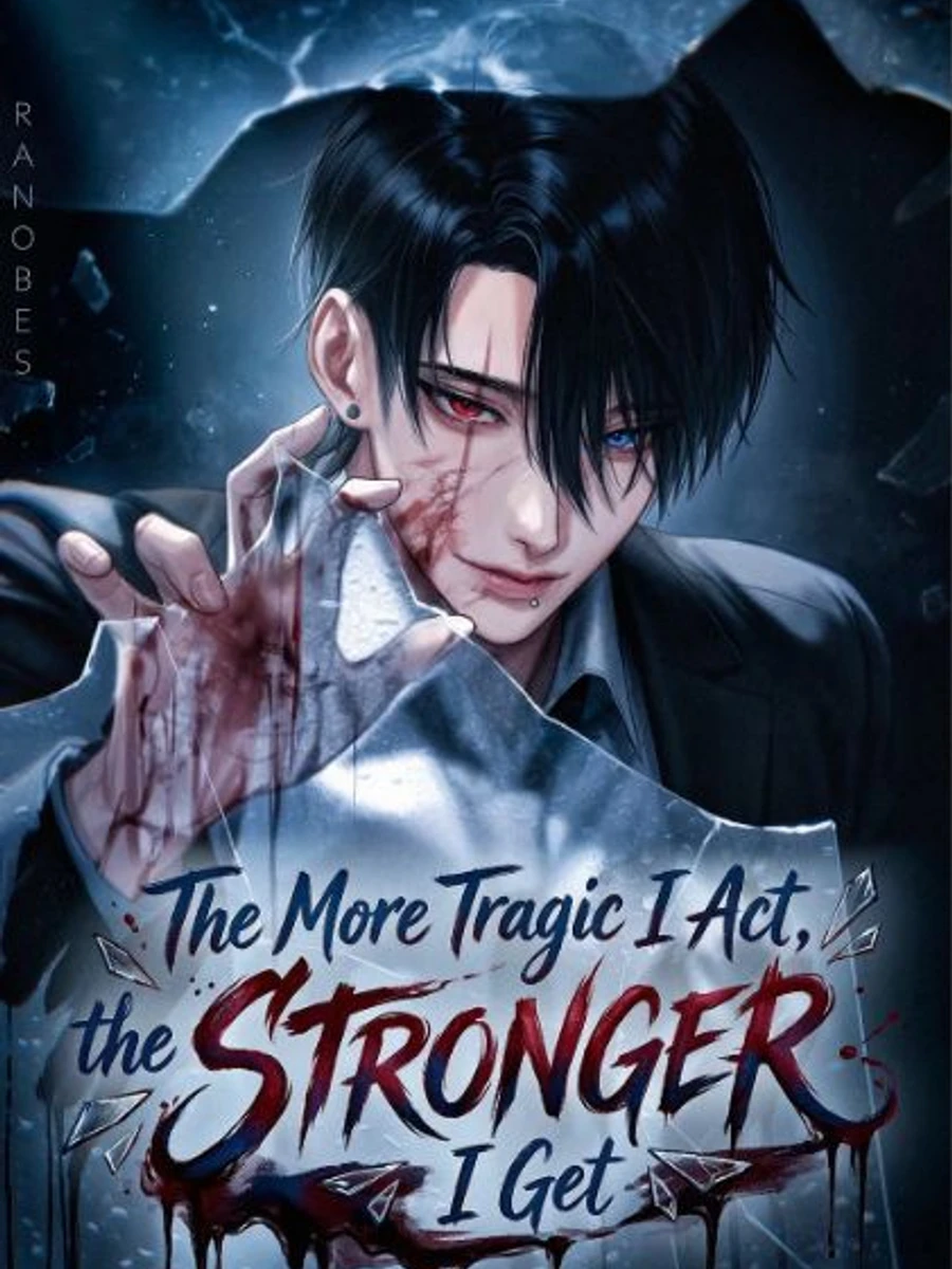 ปก ยิ่งขยี้ดราม่าข้ายิ่งแกร่ง: แฟนคลับวอนพอที เลิกเขียนบทตายให้เขาสักทีเถอะ!