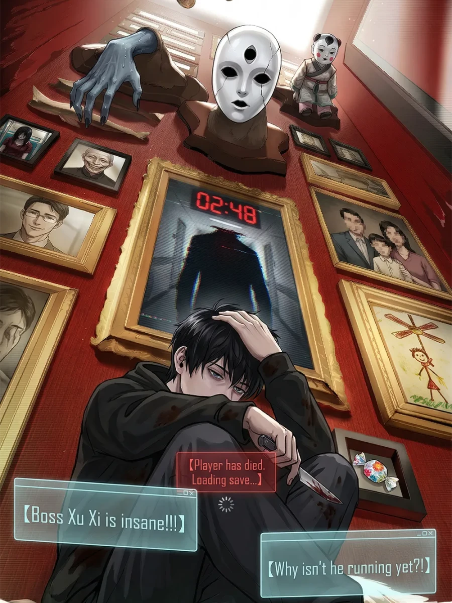 ปก (ชนจีน)เมื่อผมตายแล้วย้อนกลับได้: ผมไม่ได้เก่ง แค่ตายมาเยอะ!