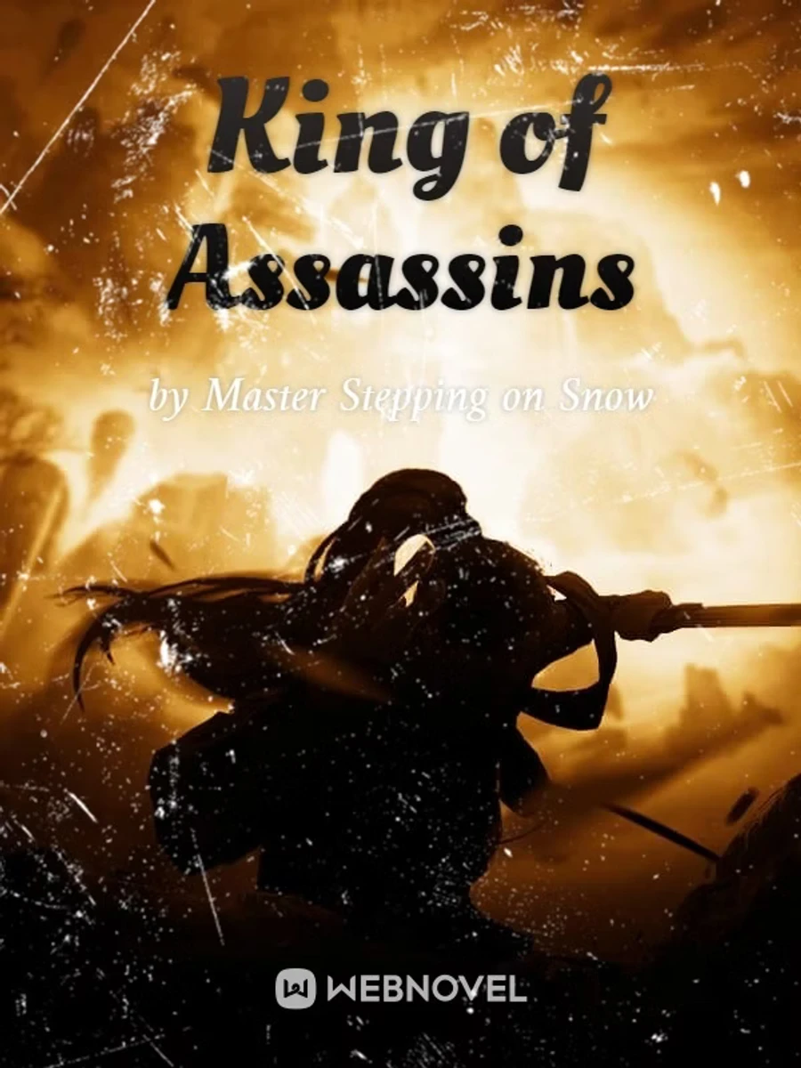 ปก King of Assassins ฟรี100ตอน