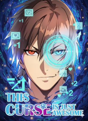 ปก ระบบคําสาปสุดเจ๋ง ยิ่งขี้เกียจยิ่งเทพ!! (This curse is just awesome)