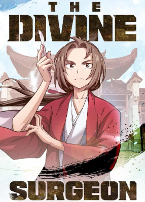 ปก I Reincarnated as a Legendary Surgeon (นิยายแปล)