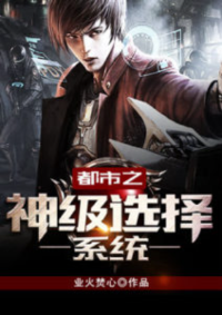 ปก ระบบของGM