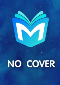 ปก สมอง