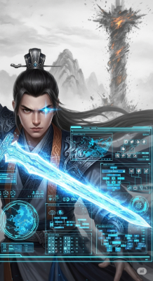 ปก เกิดใหม่ในโลกเซียนที่ทุกอย่างเป็นข้อมูล:แต่ไม่ใช่เกม