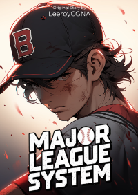 ปก ระบบเมเจอร์ลีก : Major League System