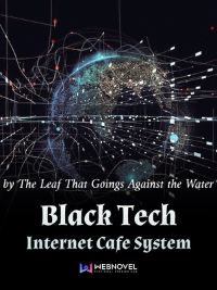 ปก Black Tech Internet Cafe System