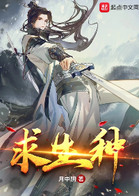ปก ราชันย์ยุทธจักรขาพิการ!! (อ่านฟรี 40 ตอน)