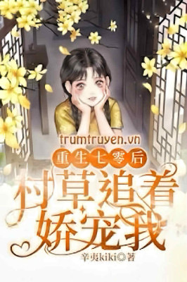 ปก ทะลุมิติมาในนิยายครอบครัวปลาเค็ม
