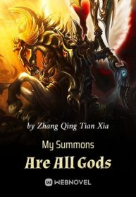 ปก สมุนของข้าล้วนเป็นเทพ