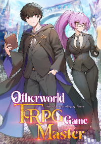ปก ปรมาจารย์เกม TRPG ในต่างโลก