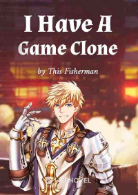 ปก ข้ามีเกมโคลน