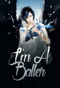 ปก I'm a Baller!