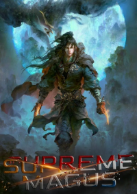ปก บันทึกลับราชันย์จอมเวทย์ [Supreme Magus]