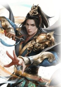 ปก สู่จุดสูงสุดทั้งสามร้อยจักรวาล