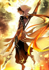 ปก ระบบตอบแทน 10,000 เท่าจากลูกศิษย์ของข้า ! (อ่านฟรี 30 ตอนครับ)