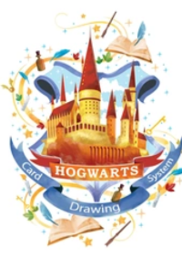 ปก Harry Potter: ระบบจั่วการ์ด