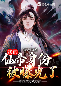 ปก ระบบทํานายโชค