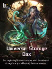 ปก กล่องจักรวาล (Universe Storage Box)