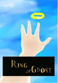 ปก มหาศึกนครแอตแลนติส (Ring of Ghost Atlantis)