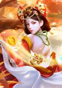 ปก ระบบผลตอบแทนการรับศิษย์: เริ่มต้นด้วยการรับจักรพรรดินีปีศาจเป็นศิษย์!