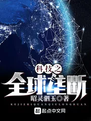 ปก [ฟรี100ตอน] เทคโนโลยี: เริ่มต้นด้วยการก่อตั้งบริษัทสตาร์ทอัพพัฒนาเว็บไซต์โซเชียลมีเดีย