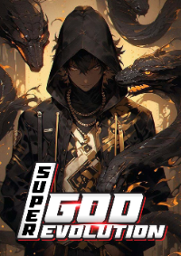 ปก Super god Evolution