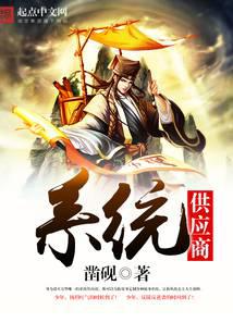 ปก ผู้ให้บริการระบบ