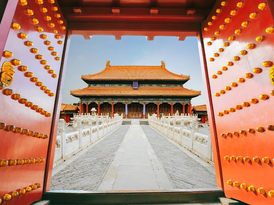 China Discovery photo 1