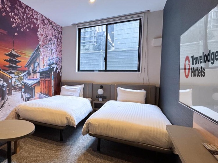 Travelodge Kyoto Shijo Karasuma or (Similar)