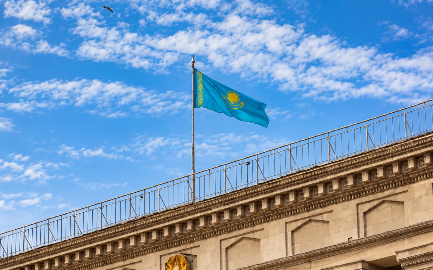 Welcome to Almaty!